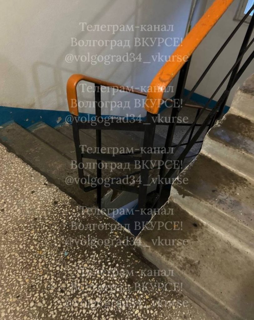 photo_24878